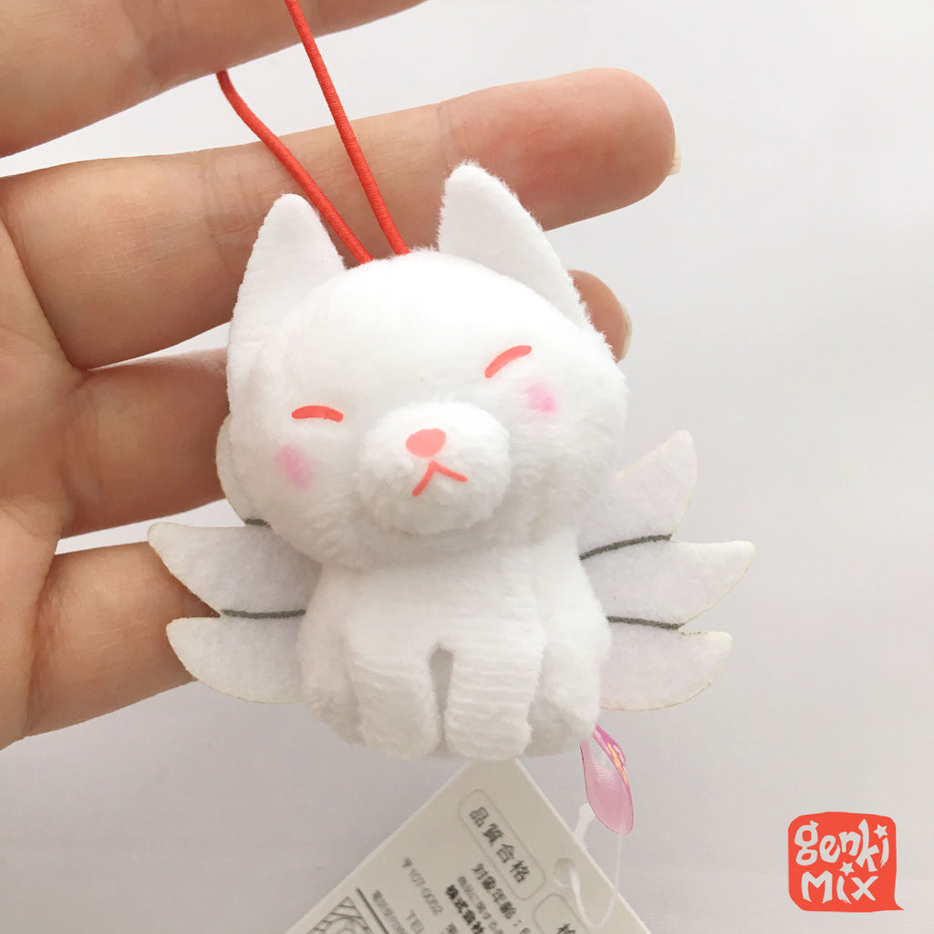 Japanese Youkai Charm - Kyuubi, the Nine Tail fox