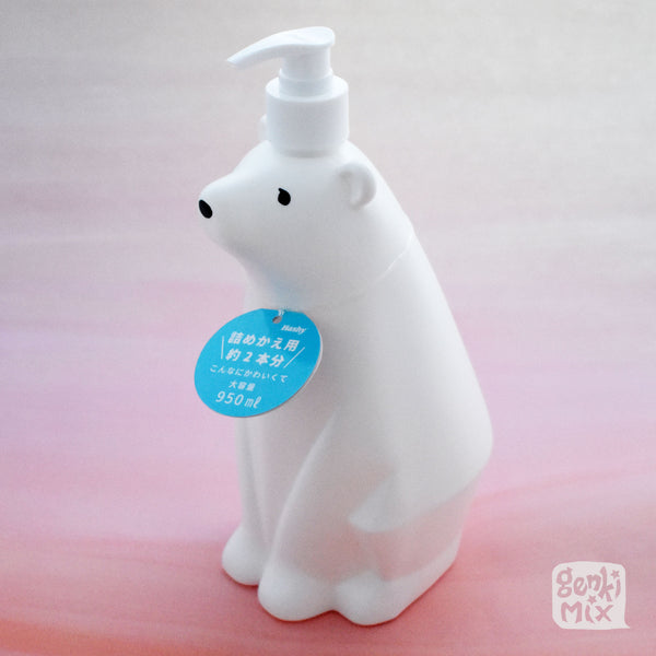 Polar Bear Dispenser (Large)