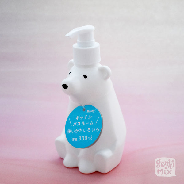 Polar Bear Dispenser (Small)