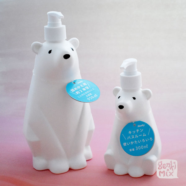 Polar Bear Dispenser (Small)