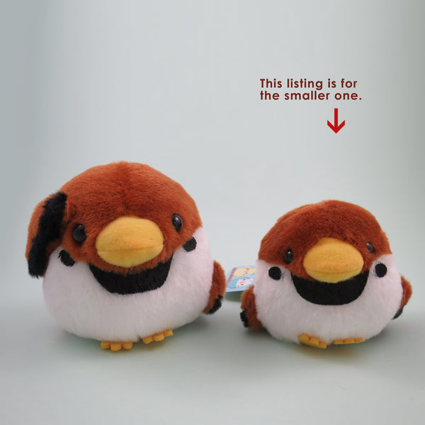 Sparrow Baby Bird Plush (Ball Chain)