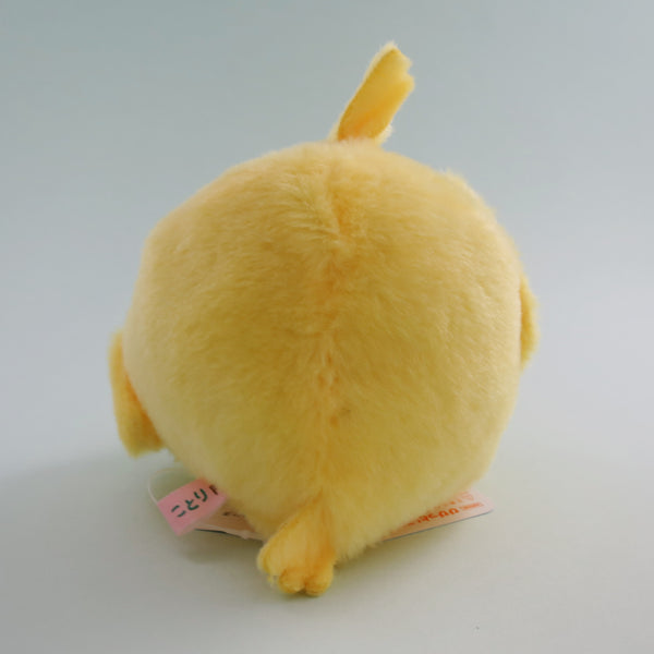 Cockatiel Bird Plush