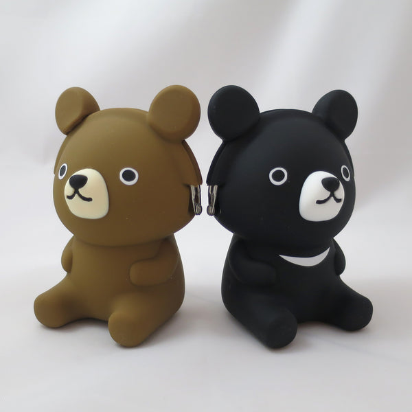 Brown Bear Pochi Pouch