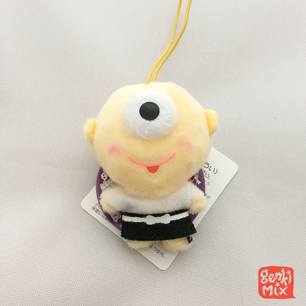 Japanese Youkai Charm - Hitotsume Kozou (Cyclop)