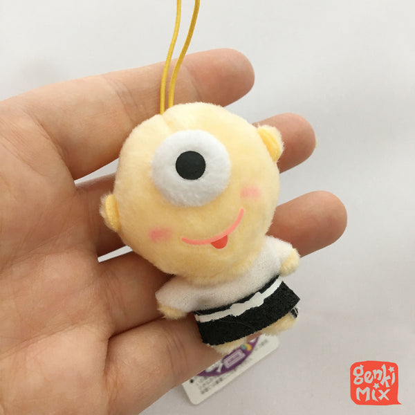 Japanese Youkai Charm - Hitotsume Kozou (Cyclop)