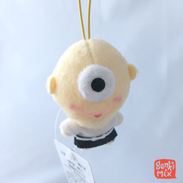 Japanese Youkai Charm - Hitotsume Kozou (Cyclop)