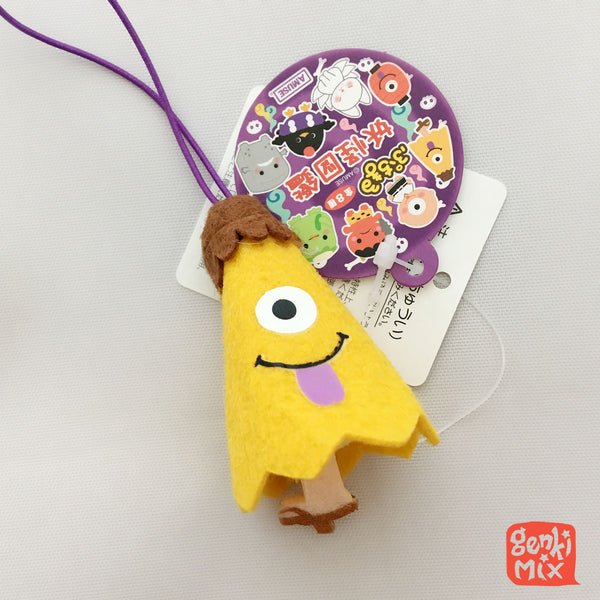 Japanese Youkai Charm - Karakasa Kozou, The Umbrella Demon