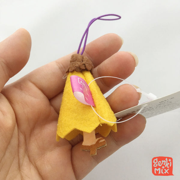Japanese Youkai Charm - Karakasa Kozou, The Umbrella Demon