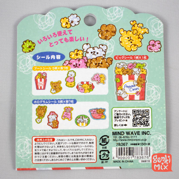 PopooCorn (Poodle x Popcorn) Sticker pack