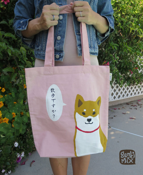 Shiba Inu, Puppy Tote Bag (Muted Pink)