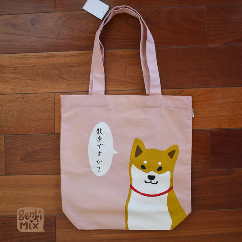 Shiba Inu, Puppy Tote Bag (Muted Pink)