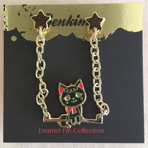 Circus: Cat on a Swing Chain Enamel Pin